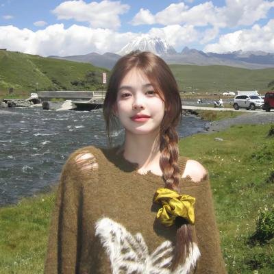 鬼妹